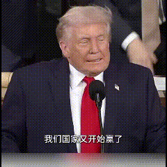 1772678948046.gif