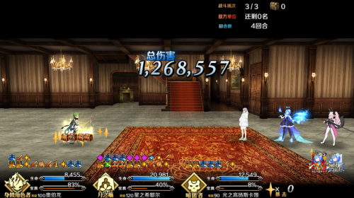 QQ20260311-232644.png