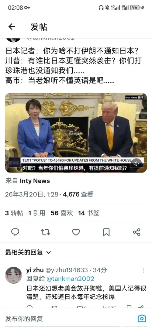 1000017749.jpeg