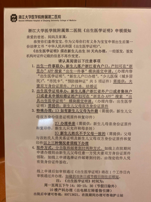 image10.png
