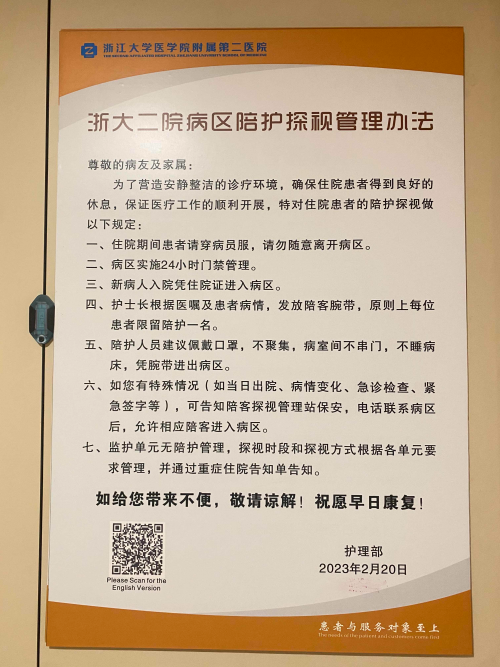 image2.png