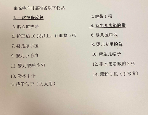 image6.png