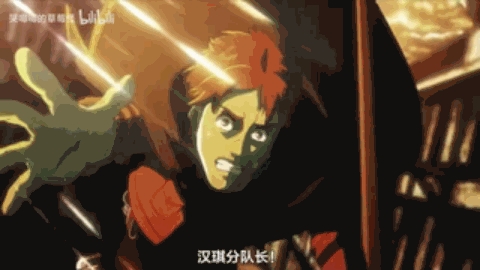 bili_v_1774570952001.gif