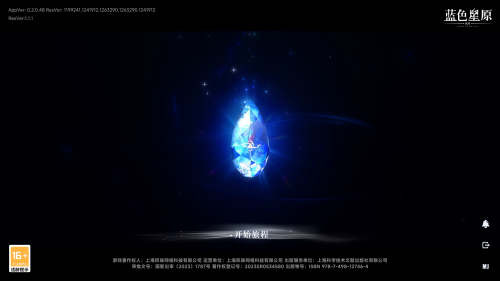 PixPin_2026-03-31_21-40-33.png
