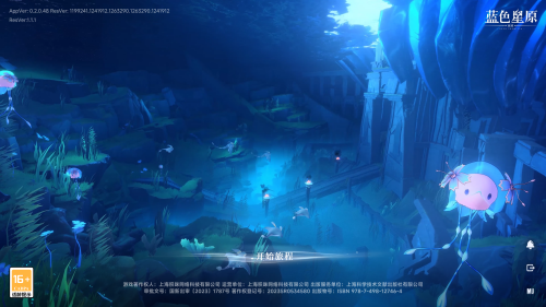 PixPin_2026-03-31_21-42-37.png