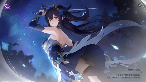 PixPin_2026-04-06_18-51-03.png