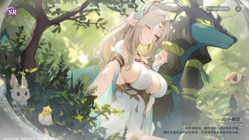 PixPin_2026-04-06_19-34-46.png