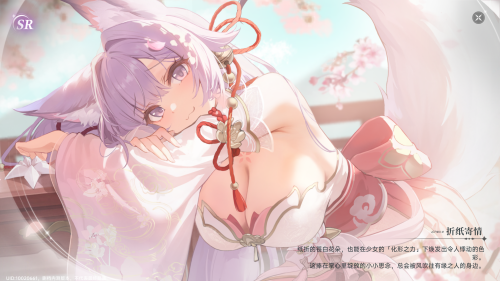 PixPin_2026-04-06_19-34-54.png