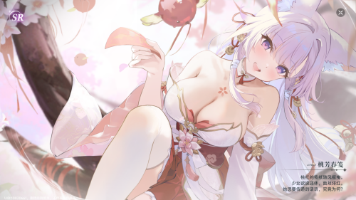 PixPin_2026-04-06_19-35-49.png