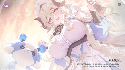 PixPin_2026-04-06_19-35-59.png