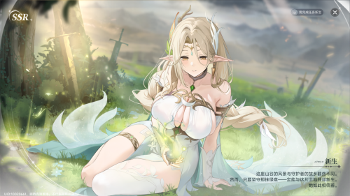 PixPin_2026-04-06_19-36-28.png