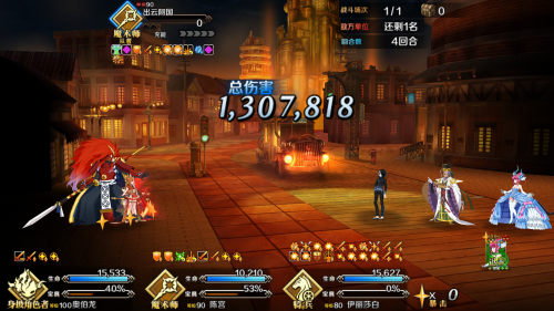 Screenshot_20260410-170830.png