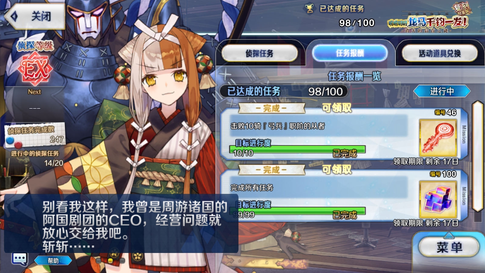Screenshot_20260412-202205.png