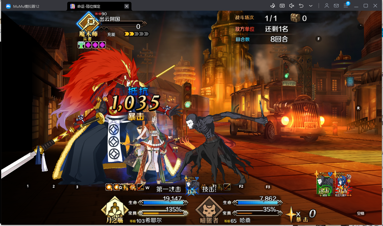 QQ20260414180508.png
