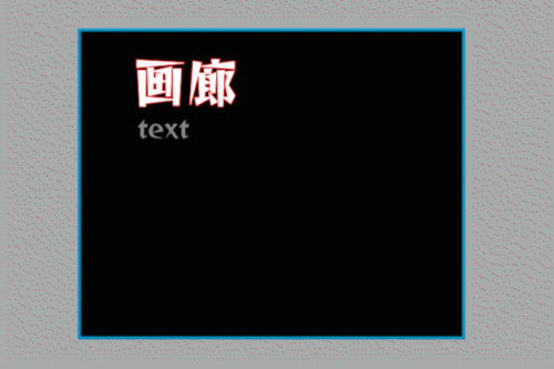 70a770ea7dc41932391024115c98ee99_1.gif