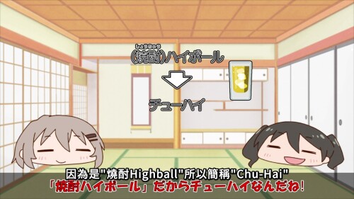 VideoCapture_20260502-124919.jpeg