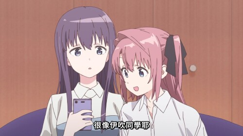 VideoCapture_20260502-124933.jpeg