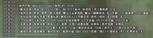 ca68809327cf5570852afcddbe191337.jpeg