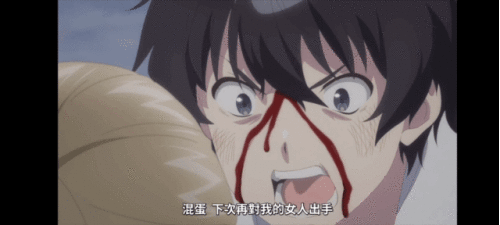 20260506_080853.gif