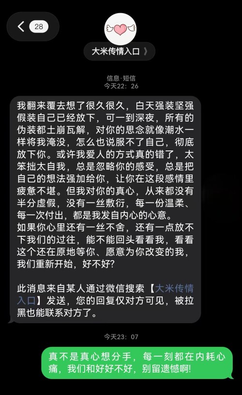 1c8fadc83678812de.jpeg