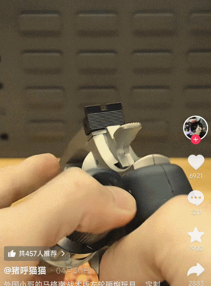 90890.gif