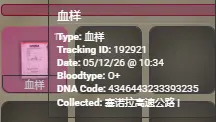q8zytxU9W406003e.webp