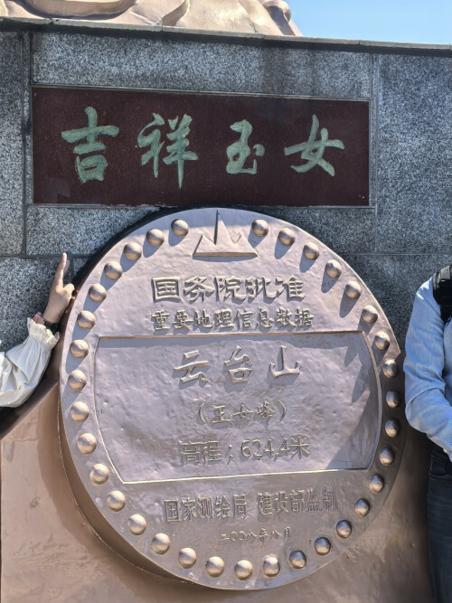 168d17ca4b82629f61.jpeg