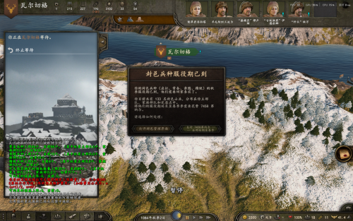 57c5739c90241ff36d83570fed11e853.png