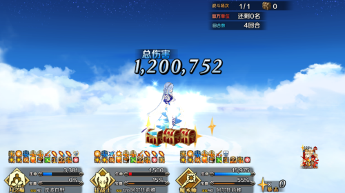 QQ20260609-232027.png
