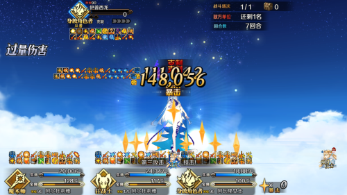 Screenshot_20260609-195905.png