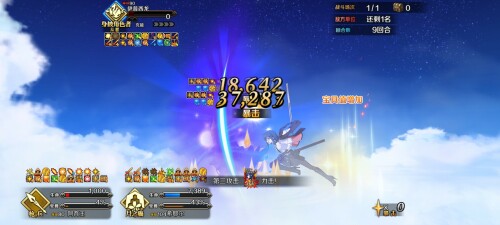 QQ20260612095852.jpeg