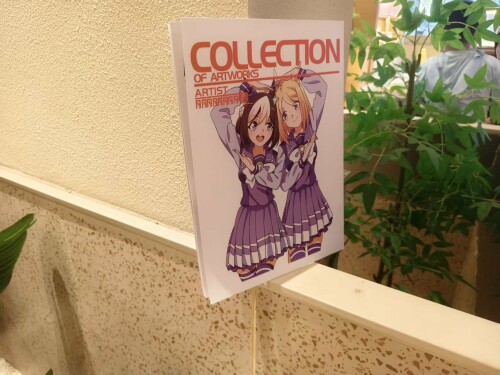 artist01-goods.jpeg
