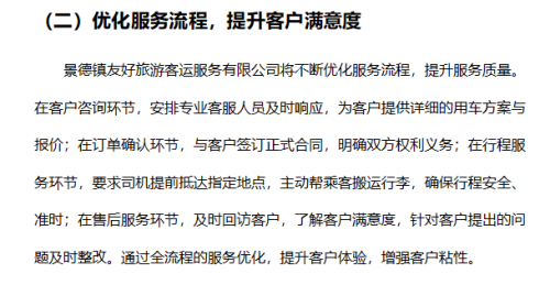 3e1b3c459326bbc36.png