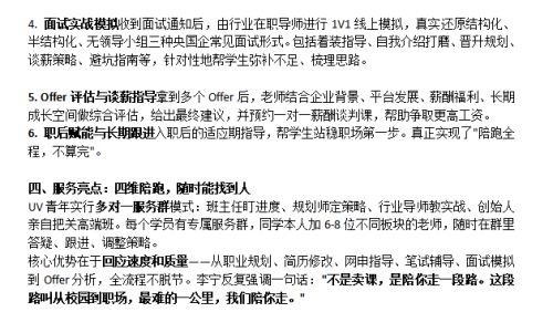 QQ_1783599378185.png