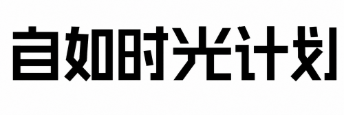 icon_title_image_black.png