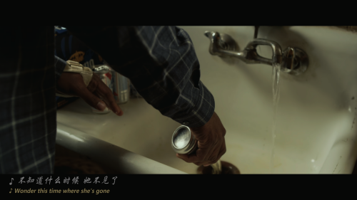 QQ20260809-010007.png