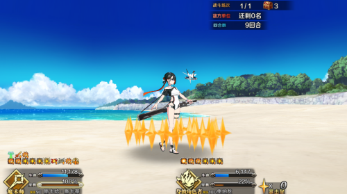 QQ20260817-120714.png
