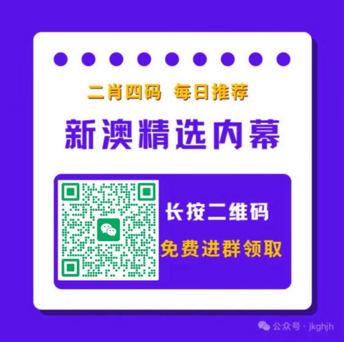 2bedade802a704859.png