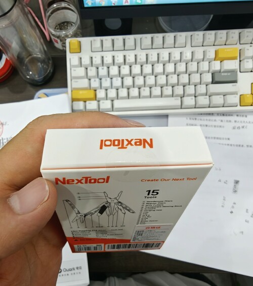 IMG_20260818_1528071.jpeg
