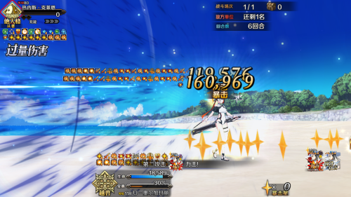 Screenshot_20260816-202054.png
