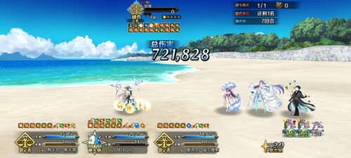 Screenshot_2026-08-20-00-33-52-906_com.bilibili.f.jpeg