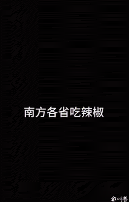 880.gif
