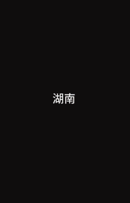 881.gif