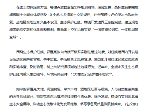 QQ_1787569411351.png